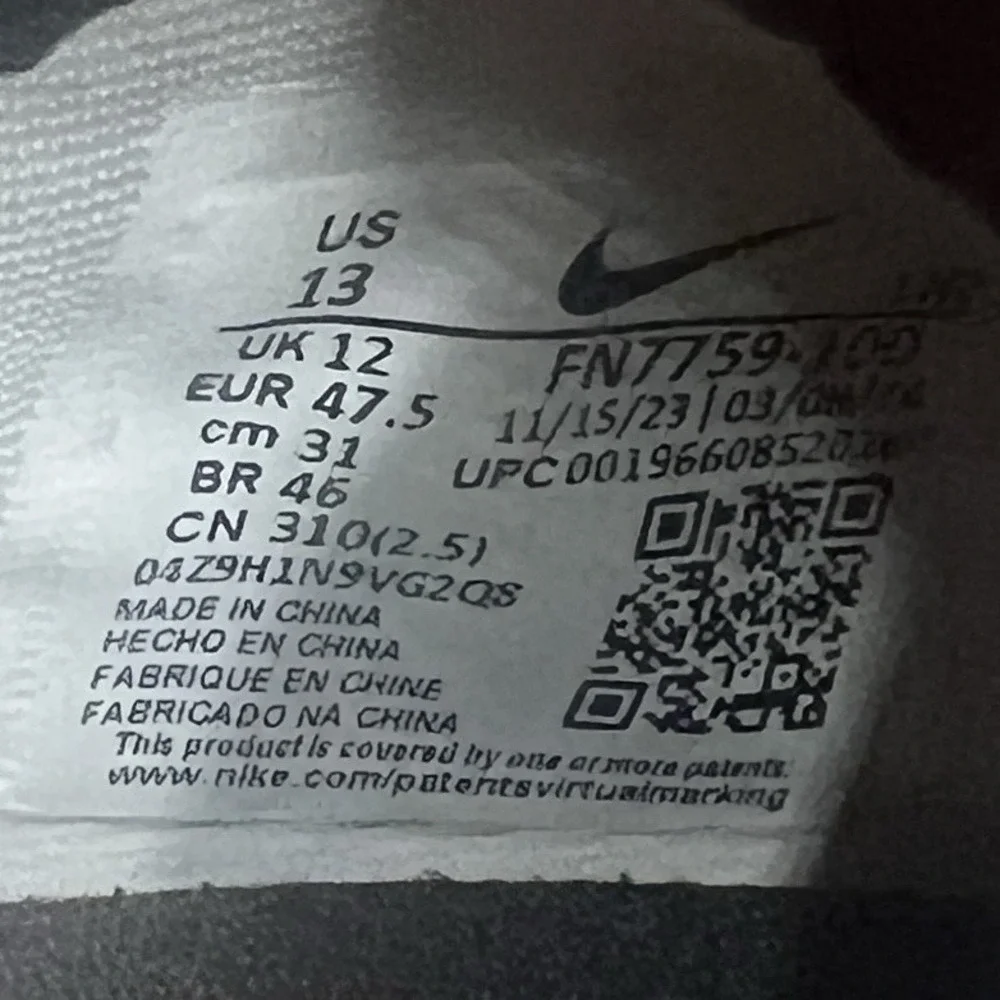 Nike sneakers free